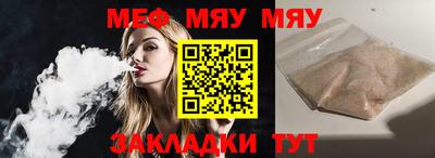 spice Кинель