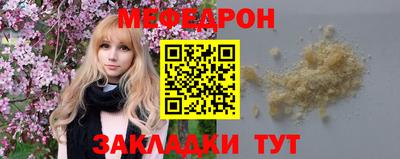 spice Кинель
