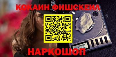 гашиш Кимры