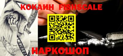 гашиш Кимры