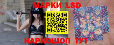 меф VHQ Кингисепп