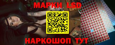 гашиш Кимры
