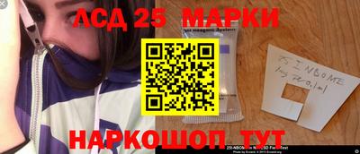 меф VHQ Кингисепп