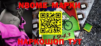 гашиш Кимры
