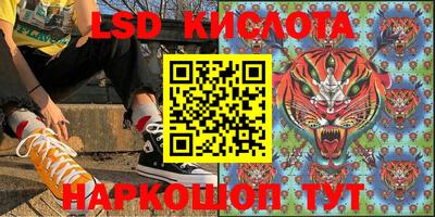 гашиш Кимры