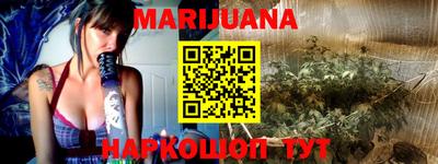 меф VHQ Кингисепп