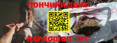 гашиш Кимры