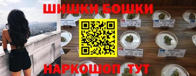 меф VHQ Кингисепп