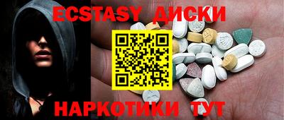 spice Кинель