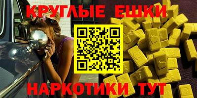 spice Кинель