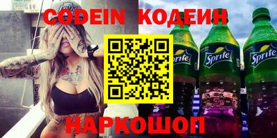 spice Кинель