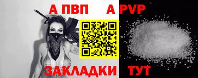 гашиш Кимры