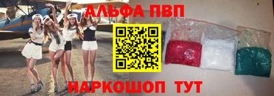 spice Кинель