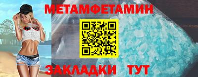 гашиш Кимры