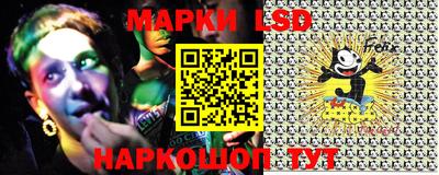 меф VHQ Кингисепп