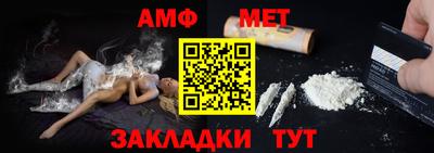 spice Кинель