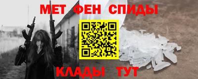 гашиш Кимры