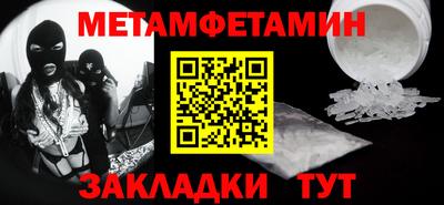 гашиш Кимры