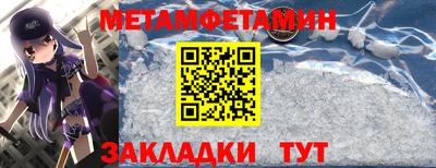 гашиш Кимры