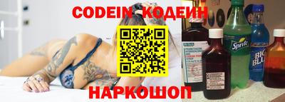 меф VHQ Кингисепп