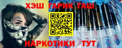 гашиш Кимры
