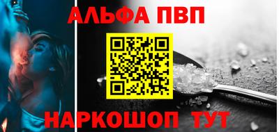гашиш Кимры