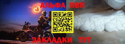 гашиш Кимры