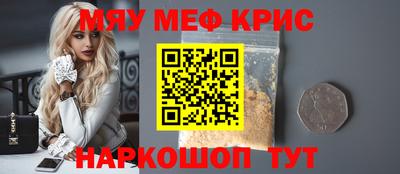 гашиш Кимры