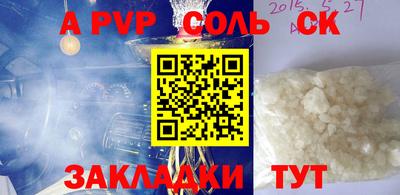 гашиш Кимры