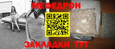 гашиш Кимры