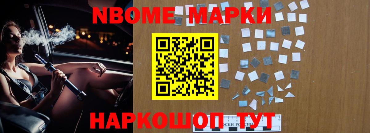 LSD-25 экстази ecstasy  Лсд 25 экстази кислота  Канаш  Вход с VPN 
